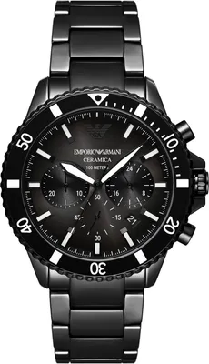 Produktbild von Emporio Armani Analoguhren für Erwachsene