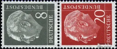 Produktbild von Briefmarken BRD (BR.Deutschland) 1958 Mi S49Y II postfrisch