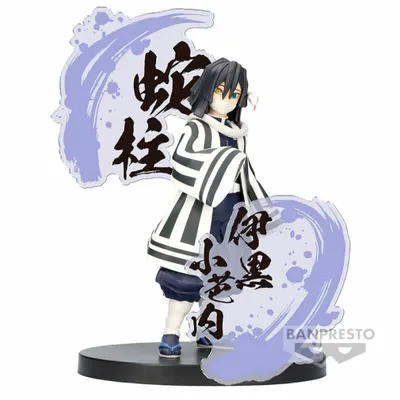 Immagine prodotto di Demon Slayer Kimetsu No Yaiba: Figura Ex - Obanai Iguro Figura