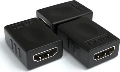 Produktbild von JAMEGA HDMI-Kupplung, Buchse auf Buchse, 3 Stück