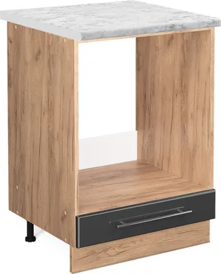 Produktbild von Herdumbauschrank Vicco Fame-Line Anthrazit Hochglanz 60 cm , AP Marmor, Model 46508