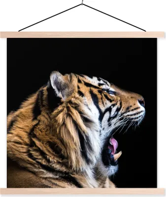 Produktbild von MuchoWow® Textilposter Tiger - Tiere - Porträt 40x40 cm mit holzfarbenen Rahmen - Posterleiste