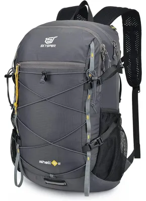Imagen del producto de Mochila plegable de 30 litros, ultraligera, impermeable, color gris oscuro (modelo Ishell30)