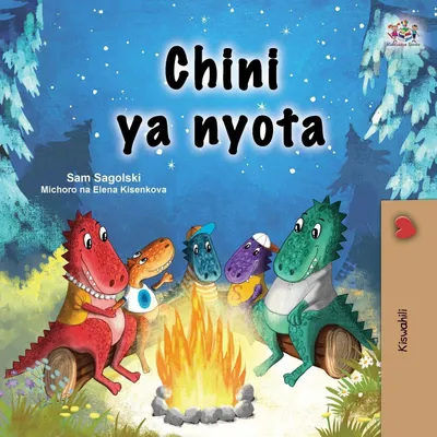 Produktbild von Under the Stars (Swahili Kids Book)