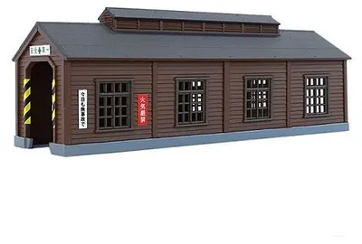 Produktbild von Rokuhan 7297665 - Holz-Maschinenhaus, dunkelbraun - Neu