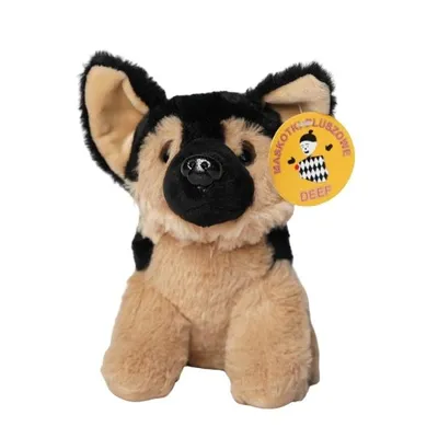 Produktbild von Kuscheltier kleiner Schäferhund 18cm Plüschtier Plüschhund Stofftier