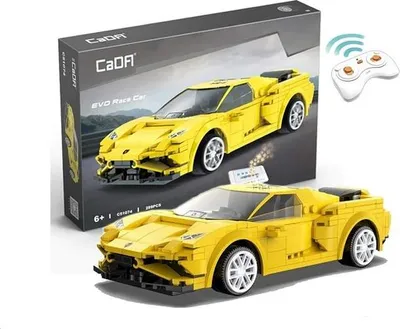 Image de Cada Race Car EVO C51074W 25679 blocs