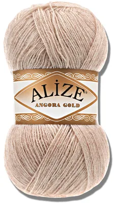 Produktbild von Alize 1x 100g Angora Gold Wolle, Uni, Häkeln, Stricken (543)