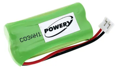 Produktbild von Akku für Sagem/Sagemcom Typ 2SN-AAA55H-S-JP1