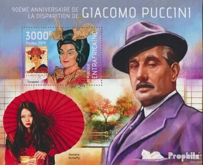 Produktbild von Briefmarken Zentralafrikanische Republik 2014 Mi Block 1127 (kompl. Ausgabe) postfrisch Giacomo Puccini