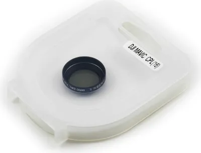 Obrázok produktu pre FULL GREY ND4 NDx4 FILTER pre DJI MAVIC AIR