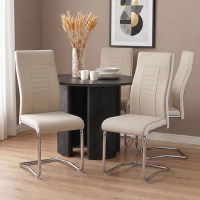 Produktbild von 4er Set Esszimmerstuhl ALBA Küchenstuhl Schwingstuhl, Stoffbezug in beige und weiß, Metallgestell in Chrom
