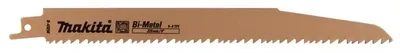 Immagine prodotto di Lama per sega circolare per legno pesante/metallo