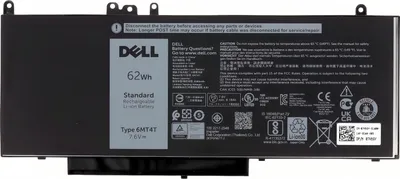 Produktbild von Original Dell Batterie Akku 62Wh 4-Cell Latitude E5270 E5470 E5570 Precision 15 3510 Typ: 6MT4T