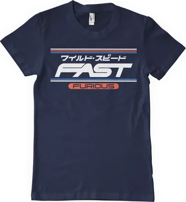 Produktbild von Fast & Furious JPN T-Shirt - X-Large - Navy