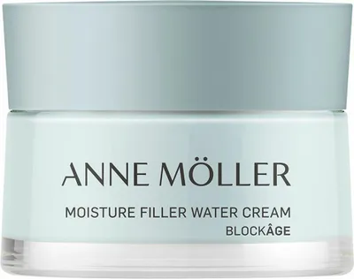 Image de Crème hydratante légère à effet de comblement 50ml
