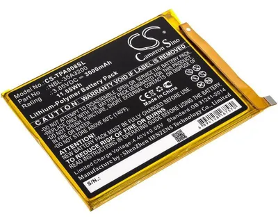 Obrázek produktu pro Baterie pro Neffos N1, 3000 mAh, Li-Pol