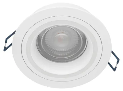 Obrázek produktu pro EGLO CAROSSO-Z, LED, 6500 K, 440 lm, 220-240 V, Bílá