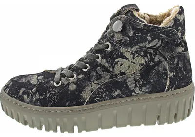 Produktbild von Waldläufer H-Livia Schnürstiefel Beige in Gr. 39