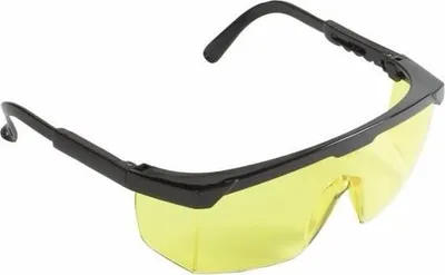 Produktbild von Schutzbrille gegen UV-C-Strahlung gelber Terrey