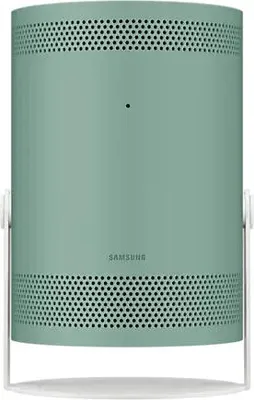 Produktbild von Samsung Silikonhülle für Samsung The Freestyle Projektor - beige