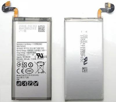 Immagine prodotto di CoreParts MOBX-BAT-SMG950SL
