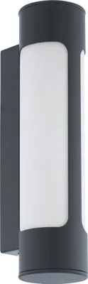 Produktbild von EGLO LED Außen-Wandlampe Tonego, 2 flammige Außenleuchte, Wandleuchte aus verzinktem Stahl, Kunststoff, Farbe: Anthrazit, weiß, IP44