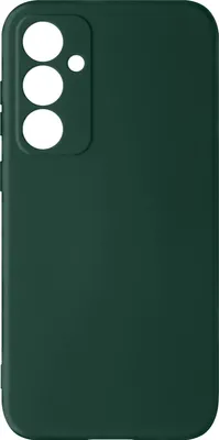 Produktbild von Avizar, Halbsteife Silikon Handyhülle für Samsung Galaxy S23 FE, Grün