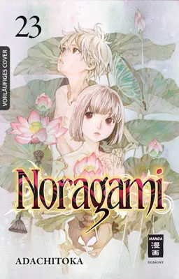 Produktbild von Noragami 23