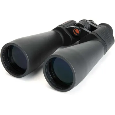 Produktbild von Dalekohled CELESTRON Skymaster, 25 x 70