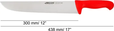 Immagine prodotto di Coltello da macellaio Arcos colore - Prof 291922 acciaio inox nitrum e mango lama ergonomica in polipropilene rosso e lama da 30 cm, vetrinetta
