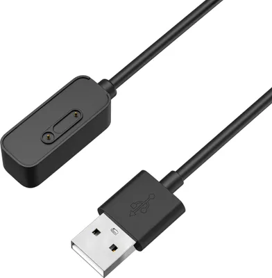 Image de Câble compatible avec Xplora X5 / X5 Play / X4 - Adaptateur de charge USB de rechange de 1m pour smartwatches Phonillico®