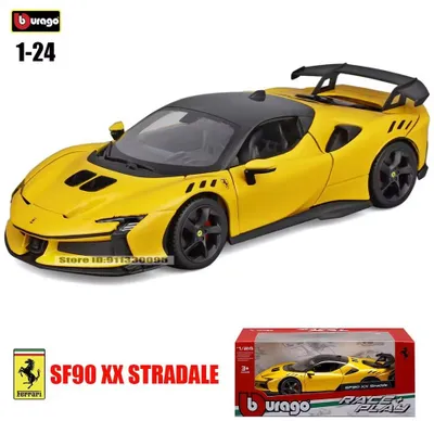 Image de Ferrari SF90 XX Stradale 4.0 V8 1:24 modèle Bburago 18-26032 ŻÓŁTY SAMOCHÓD