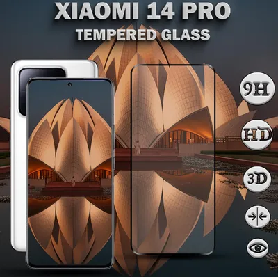 Obrázok produktu pre 1-balenie Xiaomi 14 Pro Ochranné sklo na displej - Tvrdené sklo 9H - Super kvalita 3D
