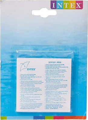 Produktbild von Intex Reparatur-Flicken selbstklebend ca. 7 x 7 cm