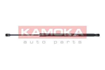 Produktbild von KAMOKA 7092129 Gasfeder Heckklappendämpfer für FIAT 500L (351, 352) 554mm