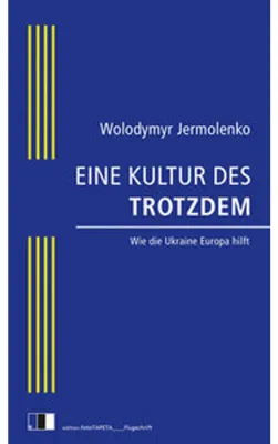 Obrázok produktu pre Eine Kultur Des Trotzdem