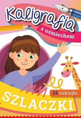 Image de Kaligrafia z uśmiechem. Szlaczki - Anna Horosin
