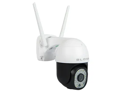 Obrázek produktu pro Kamera Blow WiFi H-335 otočná 5 MP PTZ
