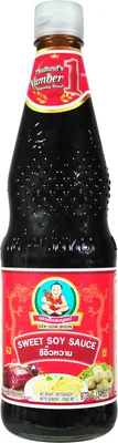 Produktbild von Healthy Boy Süsse Sojasauce 970g