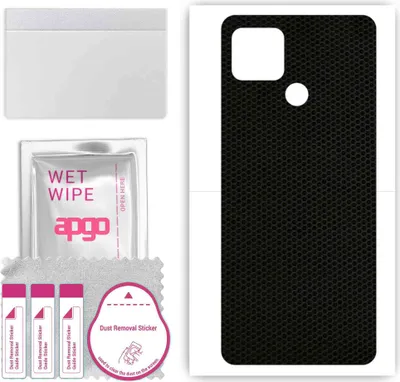 Produktbild von apgo Rückseite Schutzfolie, Skin, kompatibel mit Realme Q2i, Hinten Displayschutzfolie aus Vinylfolie, kratzfest, einfache Montage - Matrix
