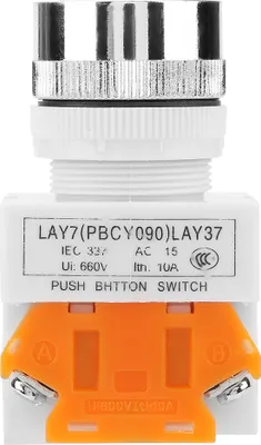 Image de Bouton poussoir vert à tête plate à réarmement automatique Interrupteur Momentané 22mm LAY37-11BN