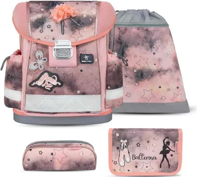 Produktbild von BELMIL Schulranzen-Set CLASSY 4tlg Rose Ballet
