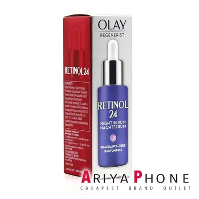 Produktbild von Olay Regenerist Retinol24 Nachtserum 40ml