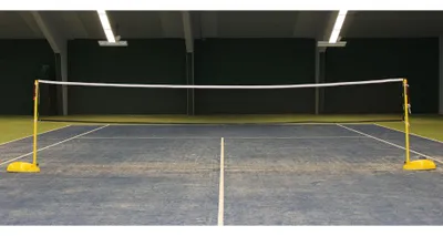 Obrázek produktu pro Merco Official badmintonová síť varianta 40493