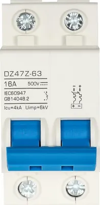 Zdjęcie produktu dla Wyłącznik obwodu DC Jednostki sterujące Wyłącznik obwodu Wyłącznik obwodu solarnego Niskonapięciowy wyłącznik 2P dla systemu solarnego Termiczny