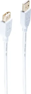 Immagine prodotto di Cavo USB A maschio/femmina 2.0 bianco 3 m