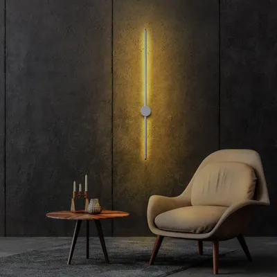 Image de Applique murale Lampe en métal gris - 91 x 10 x 7 cm - LED SMD 13W - IP20