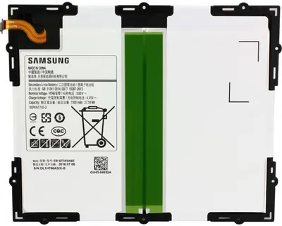 Immagine prodotto di Batteria originale Samsung per Galaxy Tab A 10.1, SM-T580, SM-T585, come EB-BT585A