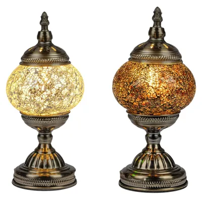 Produktbild von Formano 2er Set Orientalische Tischlampe Mosaiklampe Marokko Lampe 30 cm Metall